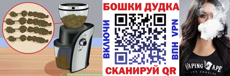 Еда ТГК марихуана  дарнет шоп  Тутаев 