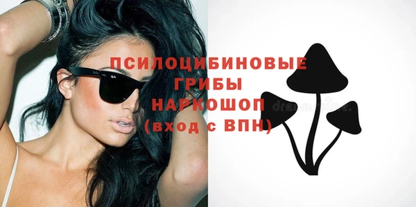 а пвп мука Абдулино