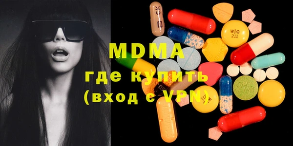 бошки Алексеевка