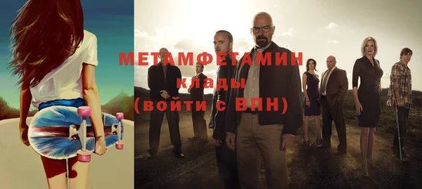 а пвп мука Абдулино