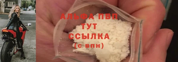 бошки Алексеевка