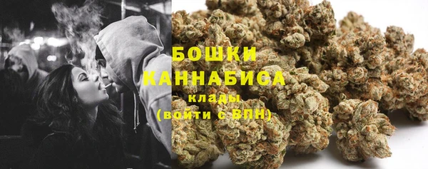 героин Нягань