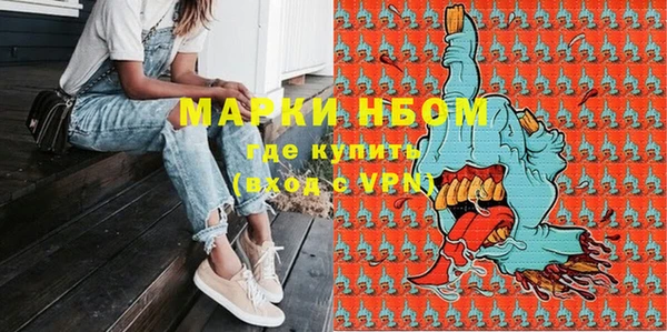 а пвп мука Алзамай
