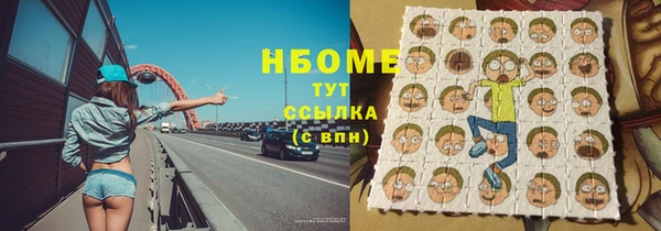 бошки Алексеевка