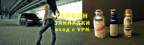 а пвп мука Абдулино