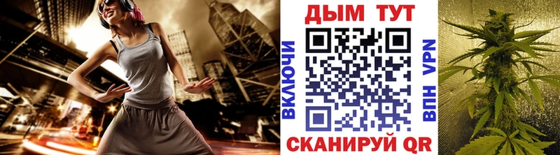 Конопля AK-47  Тутаев 